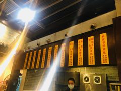 -农汤老店(顺联公园里店)