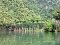 -郧西五龙河风景区