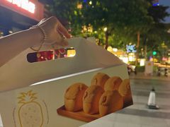 -炳胜私厨(中达旗舰店)