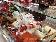 -年糕杨(公主坟城乡购物中心店)