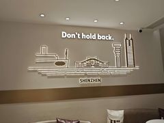 -哈根达斯(深圳海岸城店)