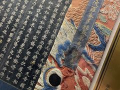 -张掖大佛寺景区