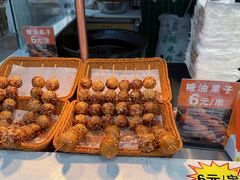 -观音桥步行街