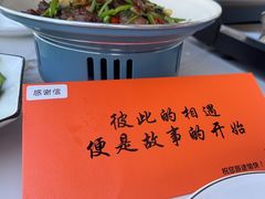 -宝荣鱼馆·临湖之宴(千岛湖店)