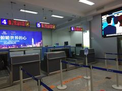 -牡丹江海浪国际机场