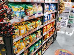 -嗨特购HitGoo(西站食宝街店)