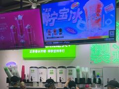 -柠季·手打柠檬茶(梅溪湖新天地外街店)