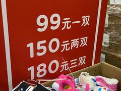 -花桥国际博览中心