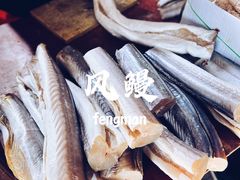 -召稼楼古镇