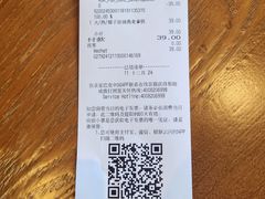 -星巴克(北京新辰里亚运村店)