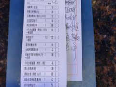 -潮喜竹溪荔湖酒家(荔枝湾店)