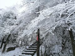 -南岳衡山风景名胜区