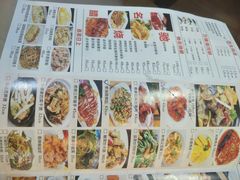 -秋色客家菜(南山店)