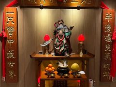 -成隆行·蟹王府(淮海店)