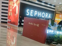 -宁波鄞州万达广场