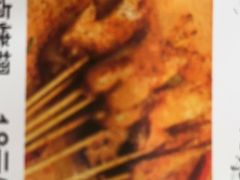 -金铲铲·江湖菜烧烤