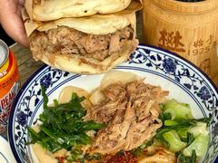 -樊记腊汁肉(竹笆市总店)