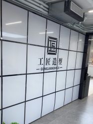-工匠