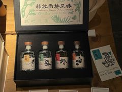 -兮禾酒馆(护国路店)