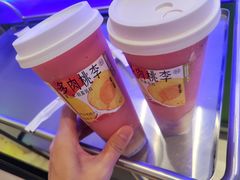 -喜茶(广州番禺奥园广场店)