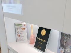 -维乐口腔·埃齐门诊(静安店)