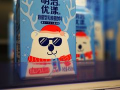 -海港城购物中心