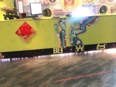 -阳光台球俱乐部