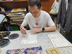 -乐悠琴馆·古琴古筝