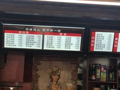 -遵义米粉川菜馆(木渎镇店)