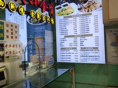 -泰康食品(南京东路店)