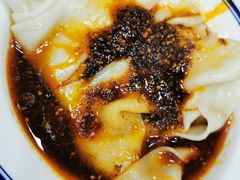 汉中热面皮-汉思肴 热面皮(虬江路店)
