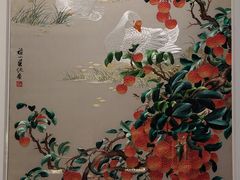 -湖南湘绣博物馆