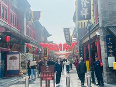 -古文化街旅游区