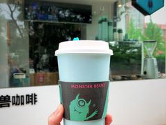 -MonsterBeans怪兽咖啡(东财店)