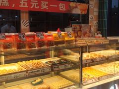 -東更道点心行(利客来店)