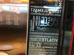 -亞力山大会馆(华腾园店)