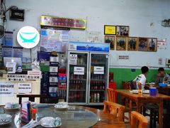 -南记食粥坊·宵夜大排档(莲花总店)