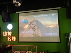 -川渝窈妹纸包鱼·齐齐哈尔烤肉