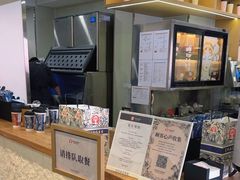 -霸王茶姬(正佳广场店)