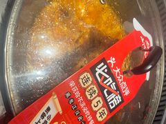 -山河屯铁锅炖(哈西站店)