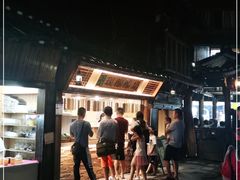 -一杯黔茶(西江千户苗寨古街店)