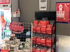 -憨铁匠老火锅(龙岗万科里店)