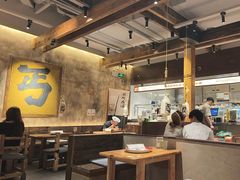 -北丐先生·野馄饨烧烤(泰达E街区店)