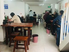 大堂-宝瑞门钉肉饼店