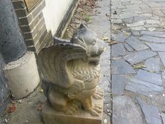 -王家大院