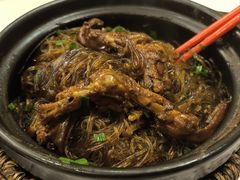 鹅掌捞粉丝-四方阁酒楼(圣灯店)