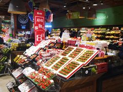 -哈尔信食品超市(哈尔滨王府井购物中心店)