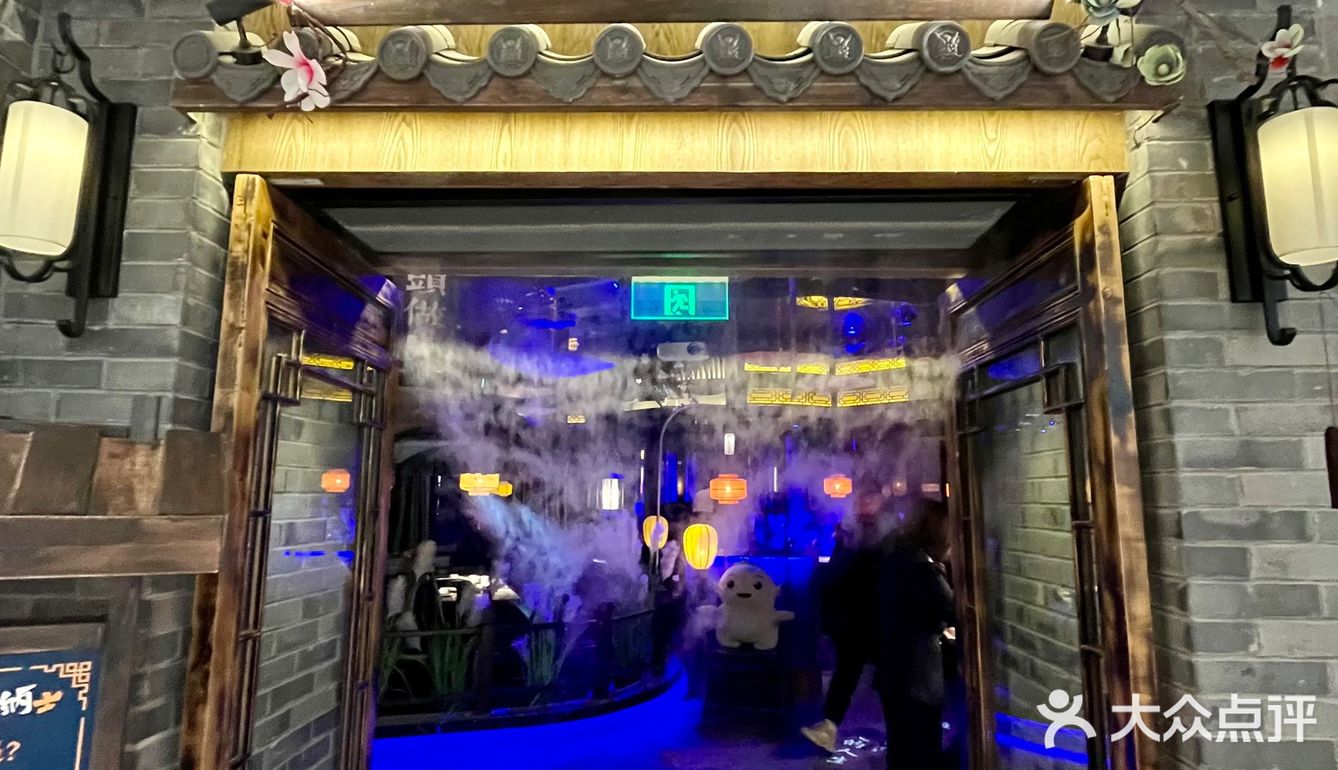 这家热榜🏆川菜好绝❗️发盆友⭕️以为我在修仙