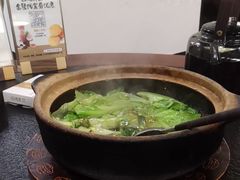 -旺爷砂锅·茶作(国贸城店)