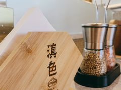 -滇色蒸汽石锅鱼(京华城店)